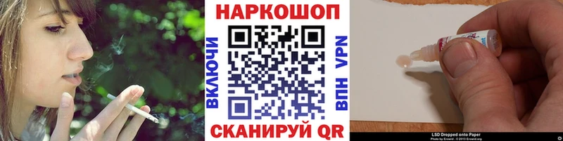 Где можно купить наркотики Олонец СОЛЬ Метамфетамин Меф Гашиш Cocaine Амфетамин