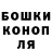 МЕТАДОН VHQ Daniel Malikov