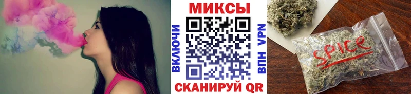 где найти   Олонец  omg сайт  БУТИРАТ BDO 33% 