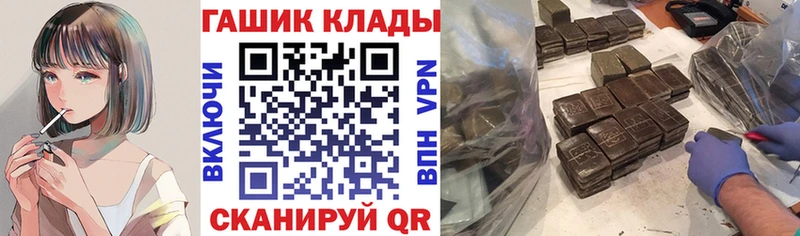 цены   Олонец  блэк спрут зеркало  Гашиш ice o lator 