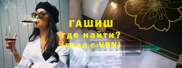 гашиш Алексеевка
