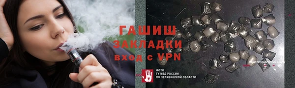 гашиш Алексеевка