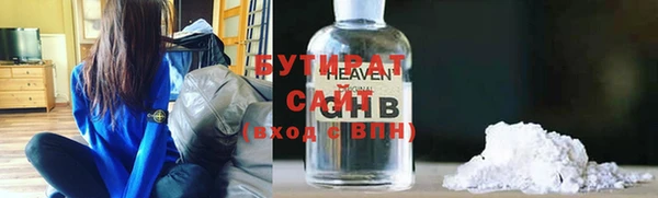 скорость mdpv Алзамай