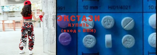 гашиш Алексеевка