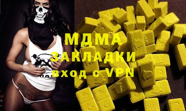 гашиш Алексеевка