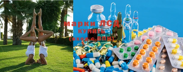 прущие крисы Алексин