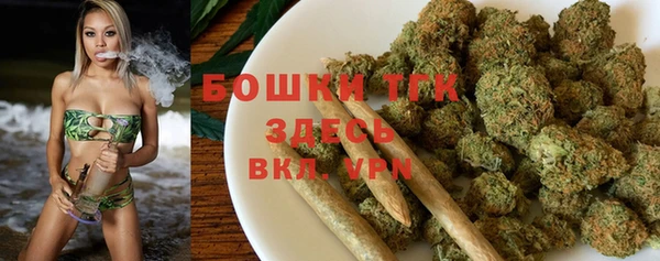 гашиш Алексеевка