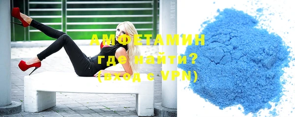 скорость mdpv Алзамай