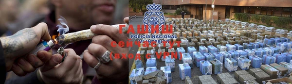 гашиш Алексеевка