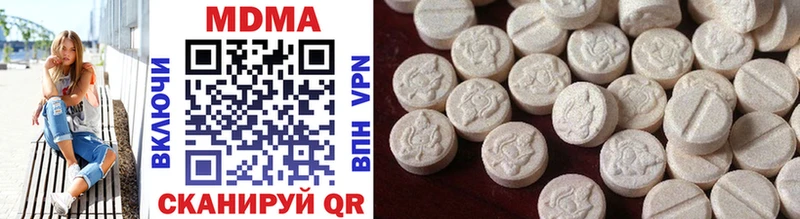 МДМА crystal  darknet формула  Олонец 