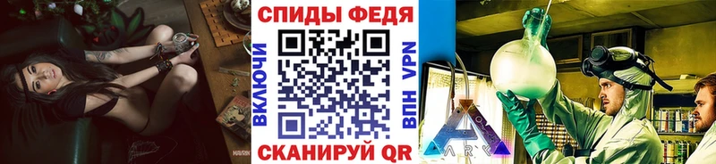 Первитин пудра  Олонец 