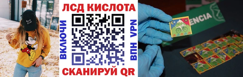 Марки N-bome 1,5мг  купить   Олонец 